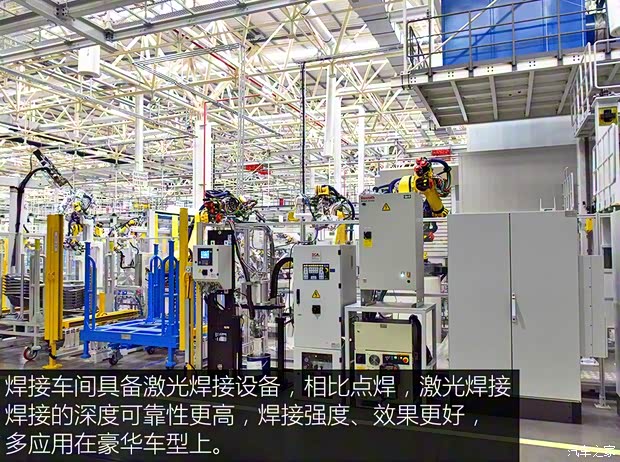 金康SERES SERES SF5 2018款 基本型 金康SERES SERES SF5 2018款 基本型