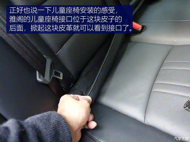 廣汽本田 雅閣 2018款 260TURBO 旗艦版 廣汽本田 雅閣 2018款 260TURBO 旗艦版