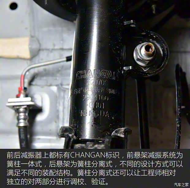 长安汽车 长安欧尚X7 2020款 1.5T 自动旗舰型 长安汽车 长安欧尚X7 2020款 1.5T 自动旗舰型