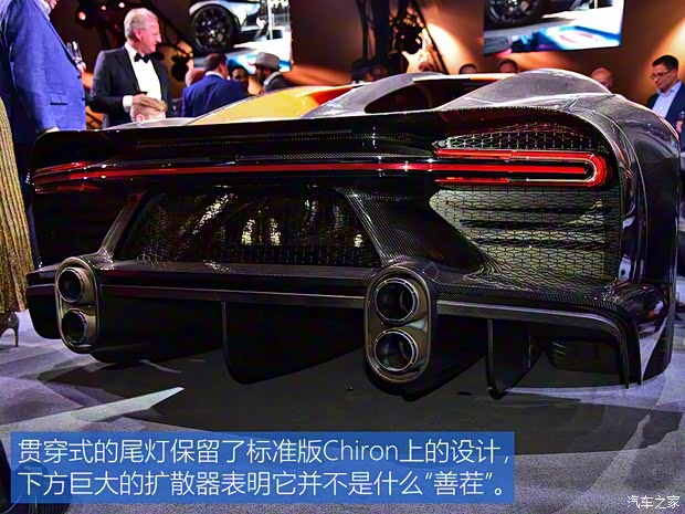 布加迪 Chiron 2019款 Sport 原型車 布加迪 Chiron 2019款 Sport 原型車
