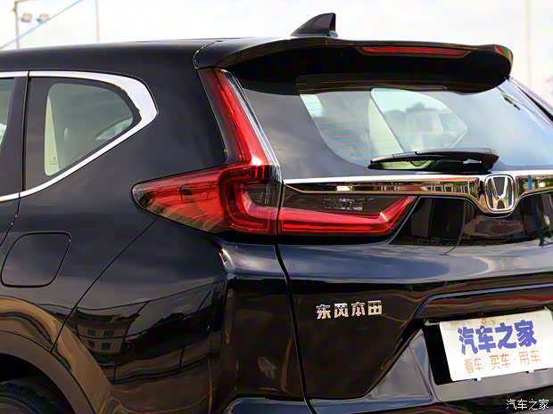 东风本田 本田CR-V 2020款 240TURBO CVT两驱舒适版
