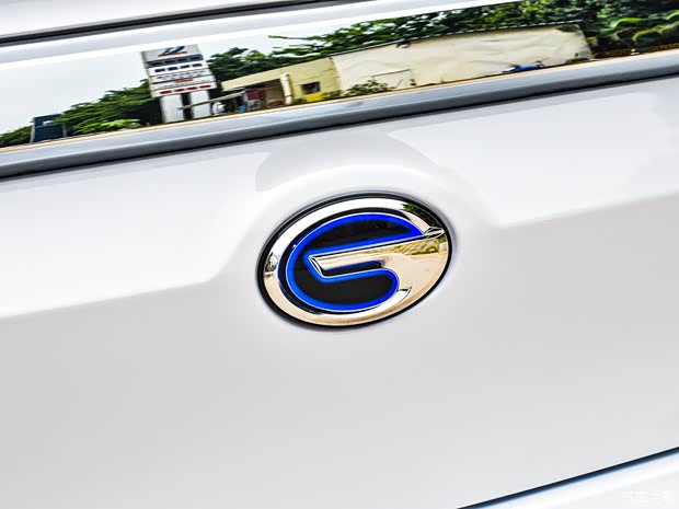 廣汽新能源 Aion S(埃安S) 2020款 炫 580