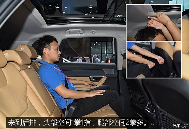 比亚迪 宋Pro新能源 2019款 EV 基本型