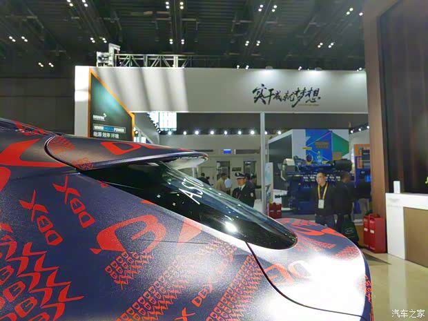 阿斯顿·马丁 阿斯顿·马丁DBX 2020款 基本型