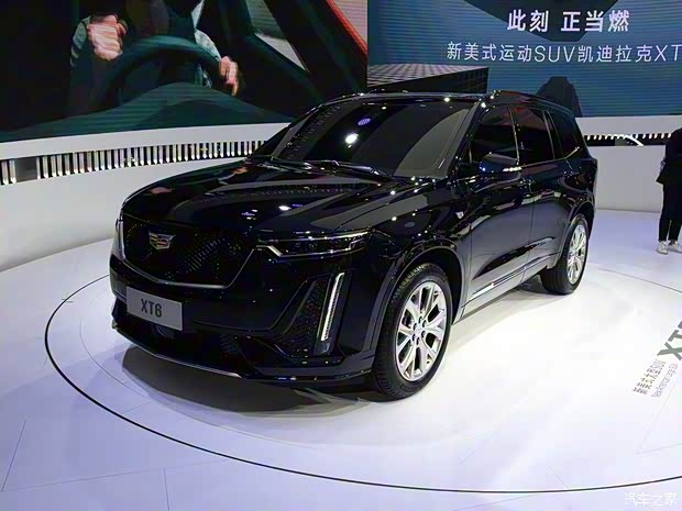 上汽通用凯迪拉克 凯迪拉克XT6 2019款 基本型 上汽通用凯迪拉克 凯迪拉克XT6 2019款 基本型