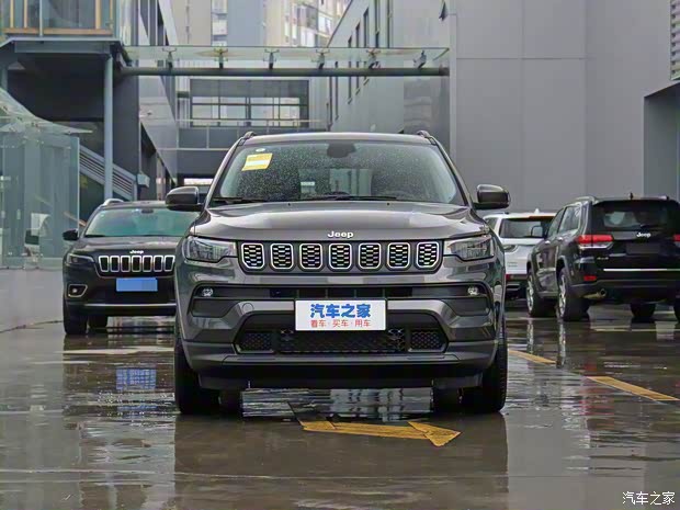 广汽菲克Jeep 指南者 2021款 自动领先版