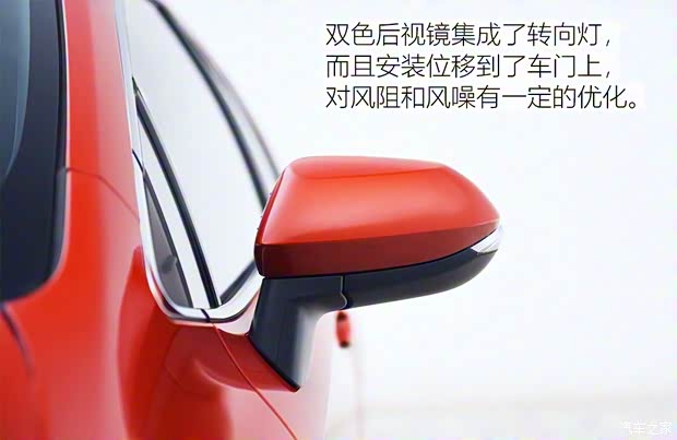 广汽丰田 雷凌 2019款 双擎 基本型