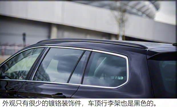 大众(进口) Passat 2020款 旅行版