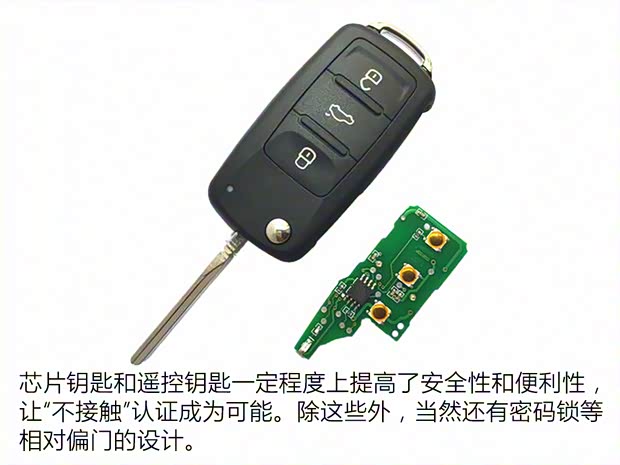 比亞迪 漢 2020款 EV 四驅(qū)高性能版旗艦型