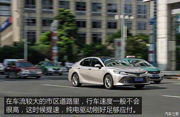 广汽丰田 凯美瑞 2018款 2.5HQ 旗舰版