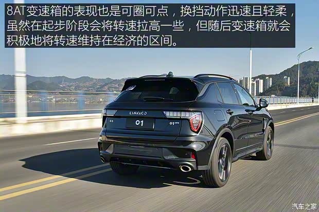 领克 领克01 2021款 2.0TD 四驱暗夜版