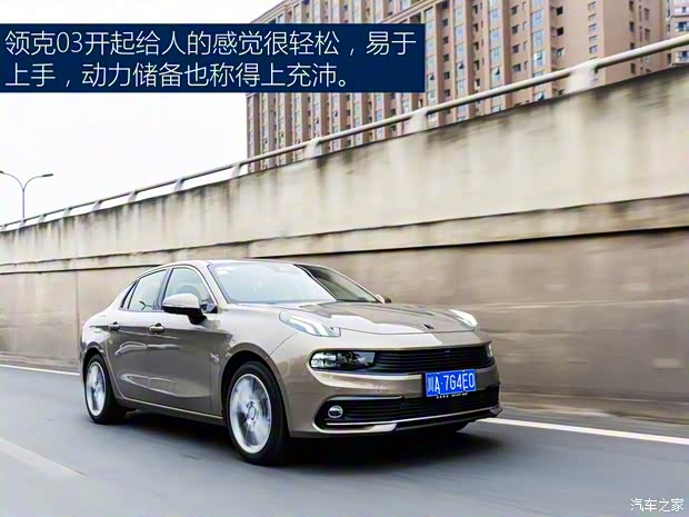 領(lǐng)克 領(lǐng)克03 2018款 1.5TD DCT型Pro版