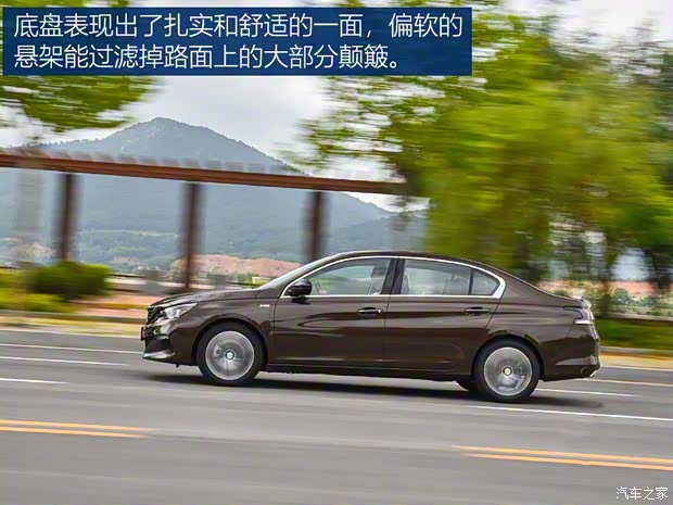 東風(fēng)標(biāo)致 標(biāo)致408 2019款 基本型