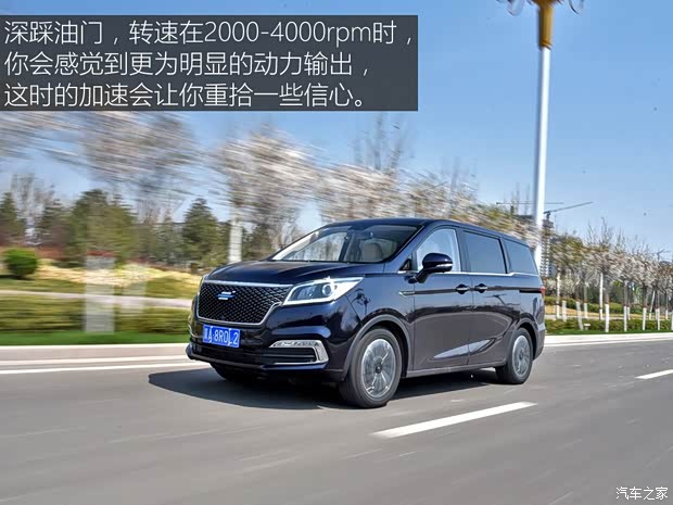 长安汽车 欧尚COSMOS(科尚) 2019款 1.5T 手动旗舰型 长安汽车 欧尚COSMOS(科尚) 2019款 1.5T 手动旗舰型