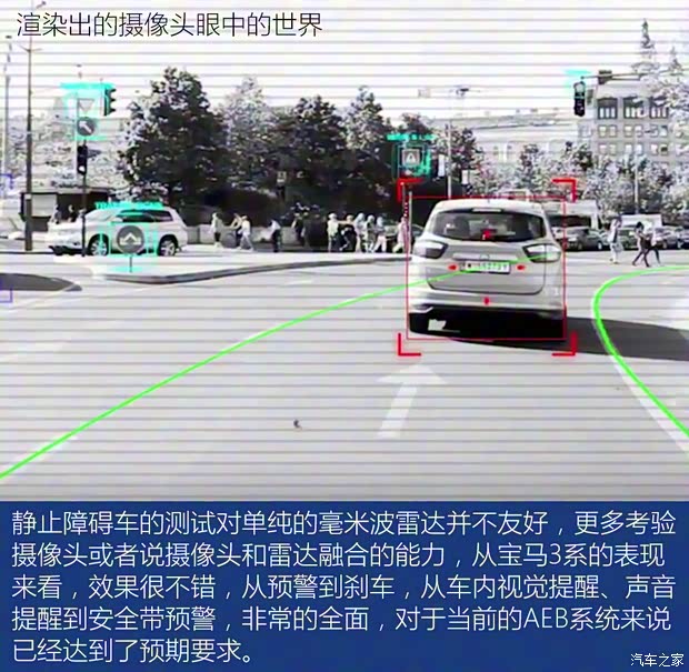 华晨宝马 宝马3系 2020款 325i M运动曜夜版 华晨宝马 宝马3系 2020款 325i M运动曜夜版