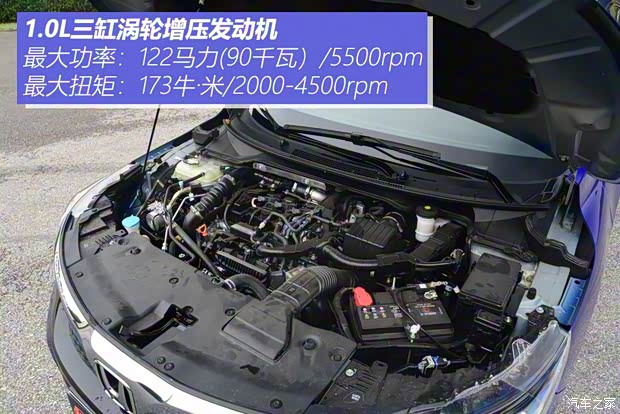 廣汽本田 凌派 2019款 180Turbo CVT旗艦版