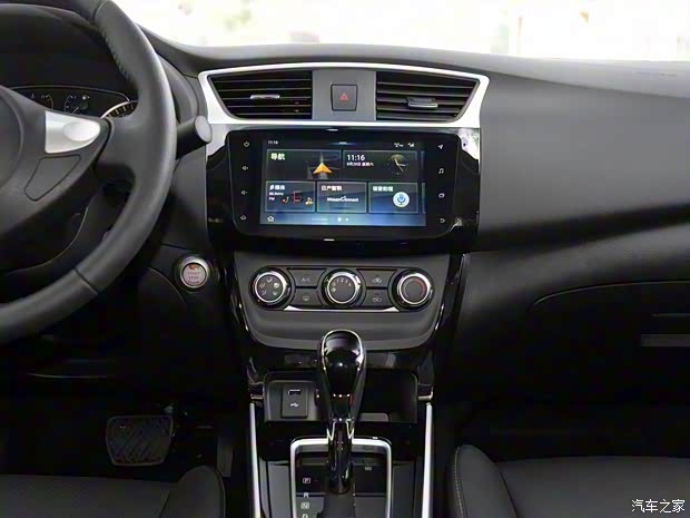 东风日产 轩逸 2019款 1.6XV CVT智联尊享版 东风日产 轩逸 2019款 1.6XV CVT智联尊享版