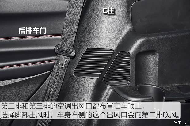 长安福特 探险者 2020款 EcoBoost 285 四驱ST-line 6座
