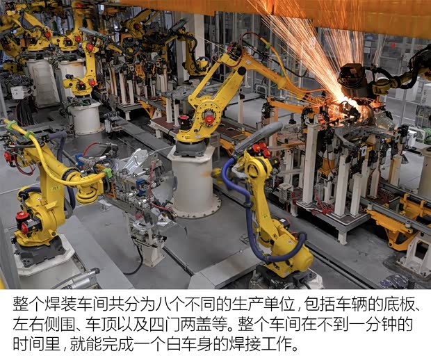 東風(fēng)雪鐵龍 天逸 C5 AIRCROSS 2017款 380THP 旗艦型