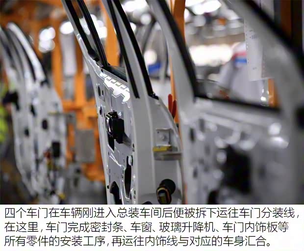 东风雪铁龙 天逸 C5 AIRCROSS 2017款 380THP 旗舰型