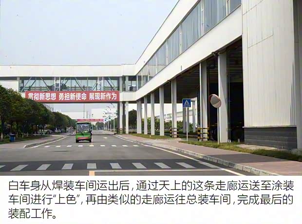 东风雪铁龙 天逸 C5 AIRCROSS 2017款 380THP 旗舰型