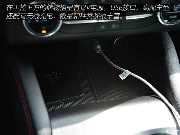 长安福特 福克斯 2019款 三厢 EcoBoost 180 自动ST Line