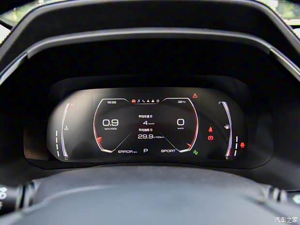 长城汽车 哈弗F7 2018款 试装版