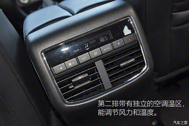 马自达(进口) 马自达CX-9 2016款 基本型 马自达(进口) 马自达CX-9 2016款 基本型