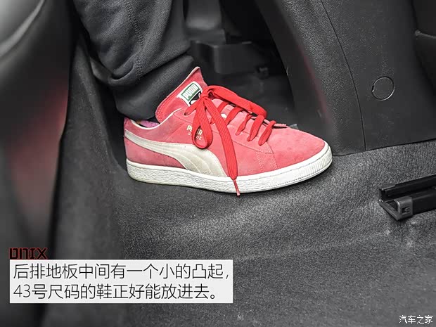 上汽通用雪佛兰 Onix 2019款 基本型 上汽通用雪佛兰 Onix 2019款 基本型