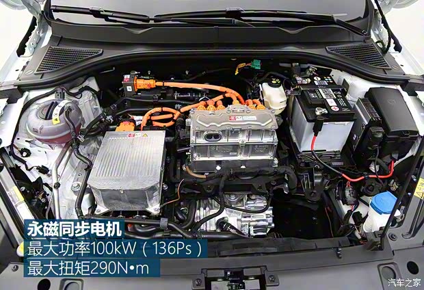 一汽-大眾 寶來(lái)·純電 2019款 基本型