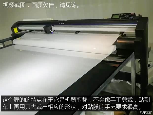 華晨寶馬 寶馬5系 2019款 530Li 尊享型 M運(yùn)動(dòng)套裝