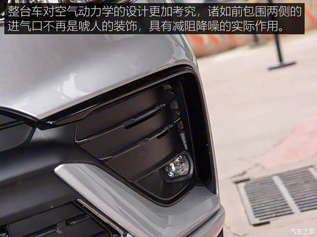 吉利汽車 星越 2019款 基本型