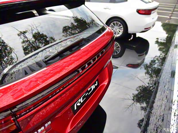 上汽通用五菱 新宝骏RC-5 2020款 RC-5w 基本型