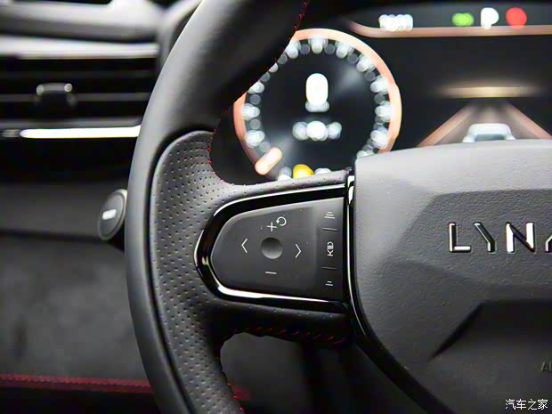 领克 领克05 2020款 基本型