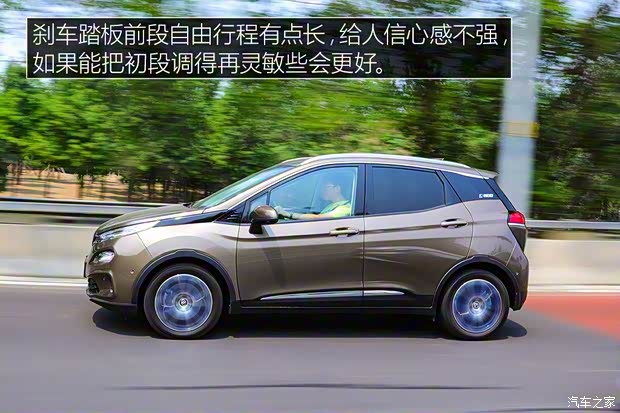 北汽新能源 北汽新能源EX3 2019款 R600 劲领版 北汽新能源 北汽新能源EX3 2019款 R600 劲领版