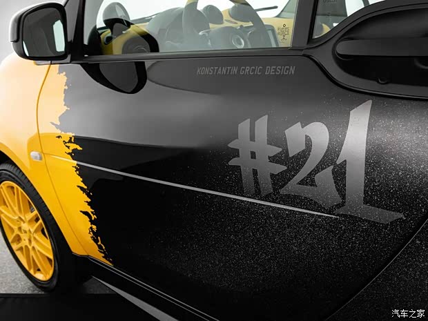 smart smart fortwo 2019款 Final Collectors Edition