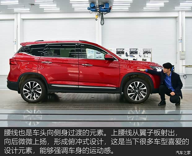 东风风行 风行T5 2018款 300T DCT智悦型 东风风行 风行T5 2018款 300T DCT智悦型