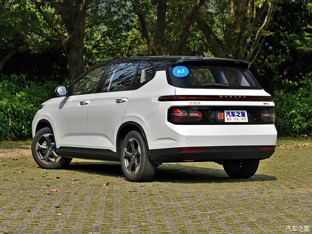 上汽通用五菱 新宝骏RM-5 2019款 1.5T CVT 24小时在线尊贵型 5座 上汽通用五菱 新宝骏RM-5 2019款 1.5T CVT 24小时在线尊贵型 5座