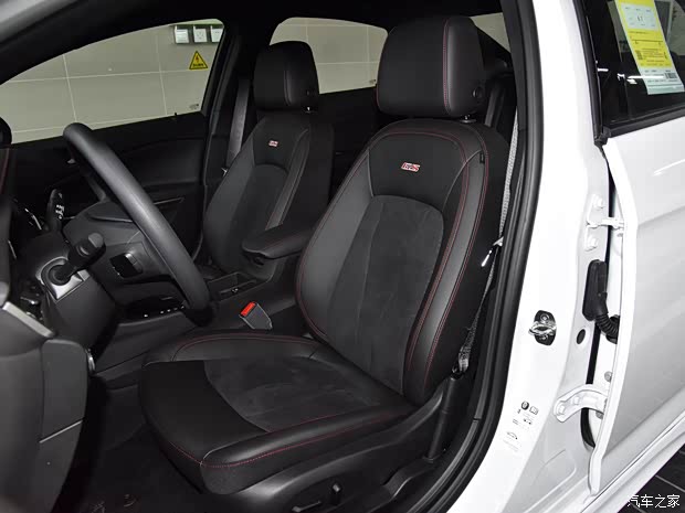 上汽通用别克 威朗 2020款 三厢GS 基本型