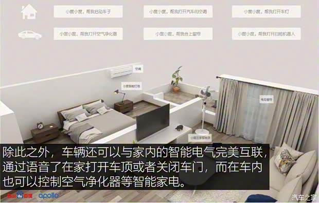 北京现代 索纳塔 2020款 270TGDi GL DCT舒适版 北京现代 索纳塔 2020款 270TGDi GL DCT舒适版