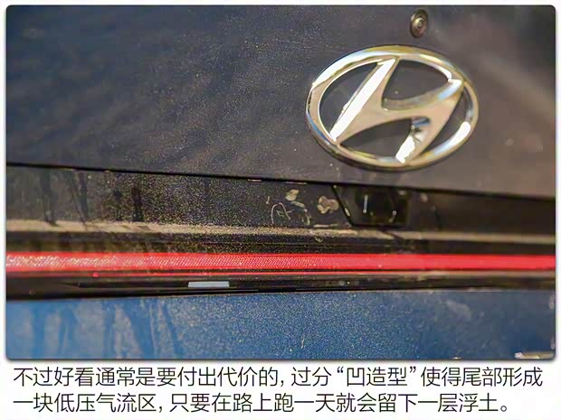 北京現代 伊蘭特 2021款 240TGDi TOP旗艦版 北京現代 伊蘭特 2021款 240TGDi TOP旗艦版