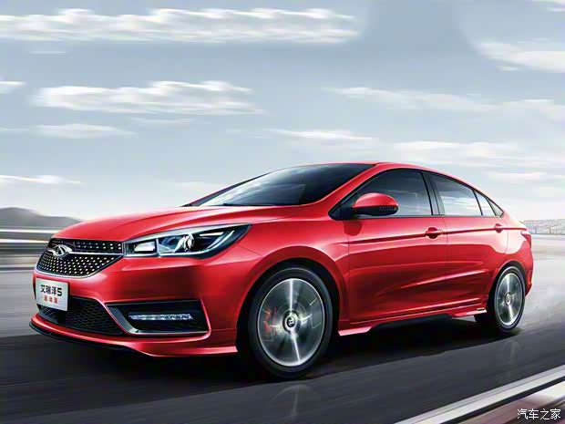 奇瑞汽車 艾瑞澤5 2020款 1.5L CVT運動版