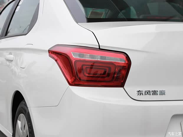 神龍汽車(chē) e愛(ài)麗舍 2021款 三元鋰 手動(dòng)擋 300km