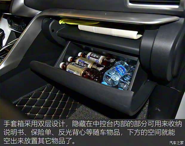 廣汽三菱 奕歌 2018款 1.5T CVT四驅真我版 廣汽三菱 奕歌 2018款 1.5T CVT四驅真我版