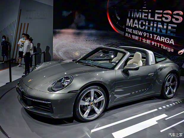 保时捷 保时捷911 2020款 Targa 4 3.0T