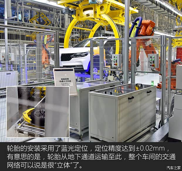 金康SERES SERES SF5 2018款 基本型 金康SERES SERES SF5 2018款 基本型