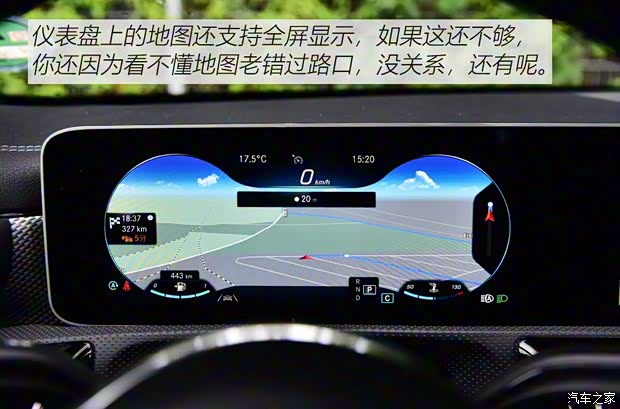 奔馳(進口) 奔馳CLA級 2019款 CLA 250 奔馳(進口) 奔馳CLA級 2019款 CLA 250