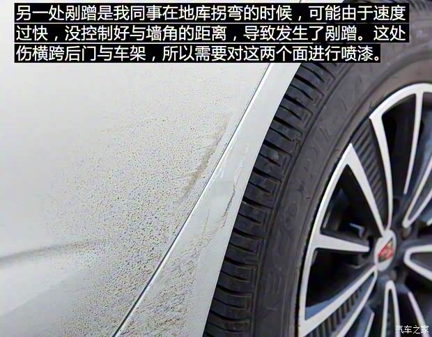 上汽集团 荣威Ei5 2018款 互联网旗舰版 上汽集团 荣威Ei5 2018款 互联网旗舰版