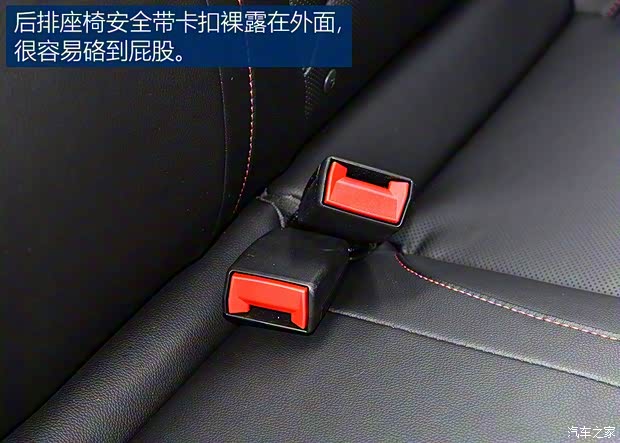 上汽通用雪佛兰 科鲁泽 2019款 RS 330T 自动痛快版 上汽通用雪佛兰 科鲁泽 2019款 RS 330T 自动痛快版