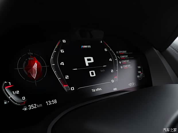 宝马M 宝马M8 2019款 M8 Competition Coupe